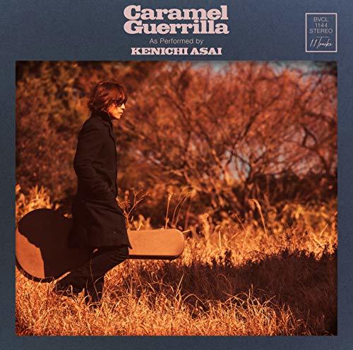 【中古】Caramel Guerrilla (通常盤) (特典なし)_画像1