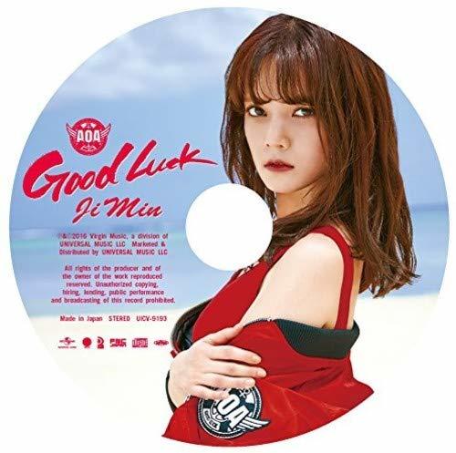 【中古】Good Luck(初回限定盤)(ピクチャーレーベル/JIMIN)_画像1