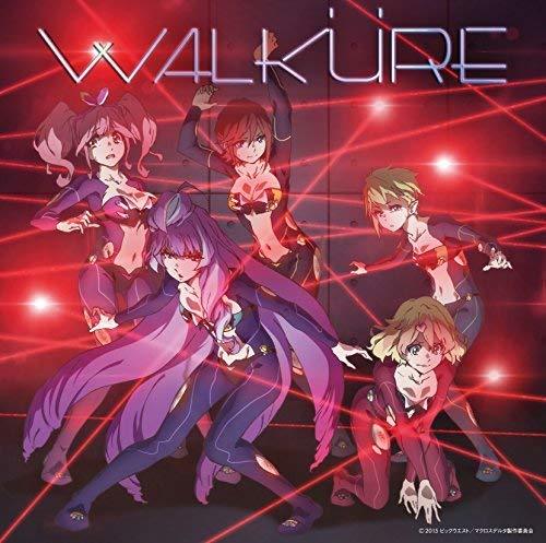 【中古】Walkure Trap!(初回限定盤)(CD+DVD)_画像1