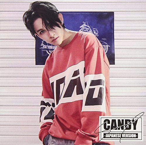 【中古】Candy -Japanese Ver.-(初回限定盤A)(DVD付)_画像1