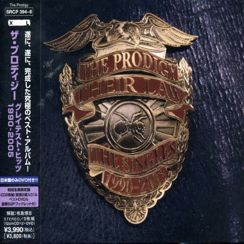 【中古】The Prodigy Their Law The Singles 1990-2005 (初回生産限定盤)_画像1