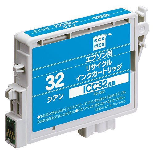 【中古】エコリカ エプソン(Epson)対応 リサイクル インクカートリッジ シアン ICC32 (目印:ヒマワリ) ECI-E32C_画像1