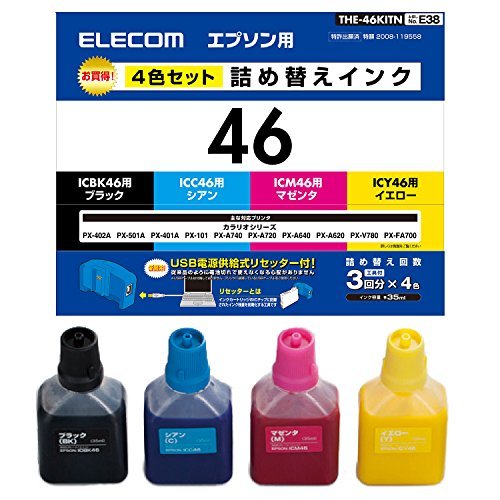 【中古】エレコム 詰め替え インク EPSON エプソン IC46対応 4色キット(3回分) THE-46KITN 【お探しNo:E38】 THE-46KITN_画像1