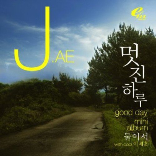 【中古】J (J.ae) 1st Mini Album - Good Day (韓国盤)_画像1