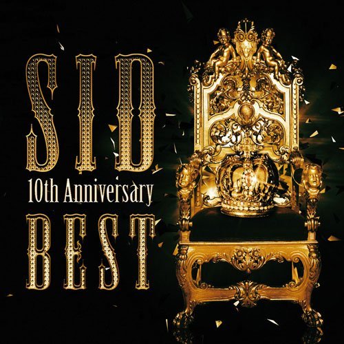 【中古】SID 10th Anniversary BEST(初回生産限定盤)(DVD付)_画像1