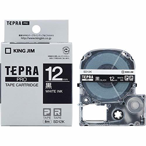 【中古】キングジム テープカートリッジ テプラPRO SD12K 黒 12mm_画像1