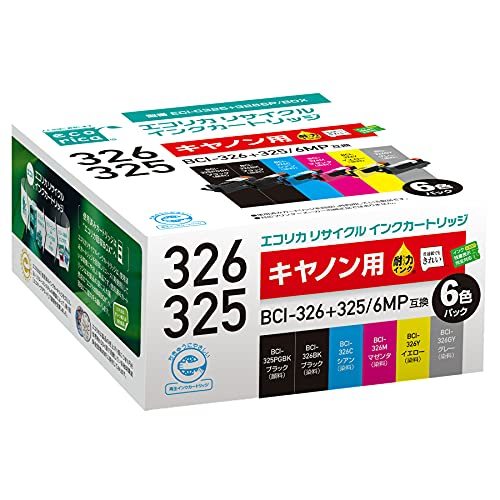 【中古】エコリカ キャノン(Canon)対応 リサイクル インクカートリッジ 4色セット+ブラック2個 BCI-326+325/6MP (目印:キャノン325/326) EC_画像1