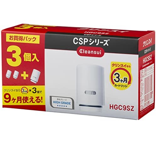 【中古】クリンスイ 浄水器 カートリッジ 交換用 3個入 増量パック CSPシリーズ HGC9SZ_画像1