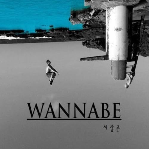 【中古】Wannabe_画像1