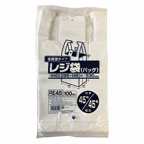 【中古】ジャパックス レジ袋 乳白 縦53×横29.5+マチ14.5×厚み0.017mm 一枚一枚 開きやすい エンボス加工 ゴミ袋 RE-45 100枚入_画像1