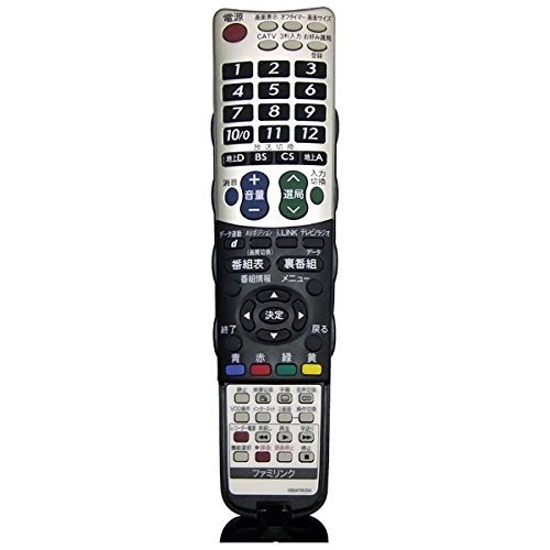 中古】シャープ 液晶テレビ用リモコン RRMCGB047WJN3(0106380407 中古】シャープ 液晶テレビ用リモコン RRMCGB047WJN3(0106380407