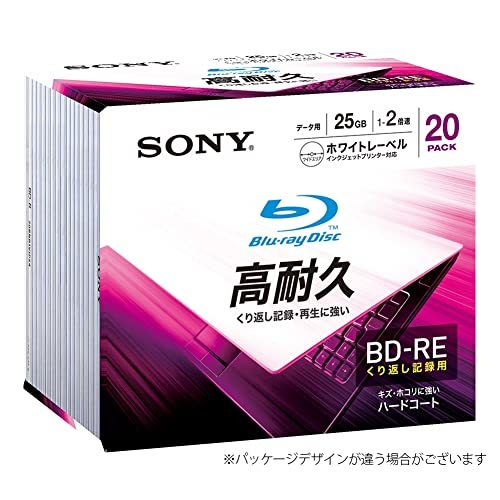 【中古】ソニー データ用ブルーレイディスク(20枚パック)20BNE1DCPS2_画像1