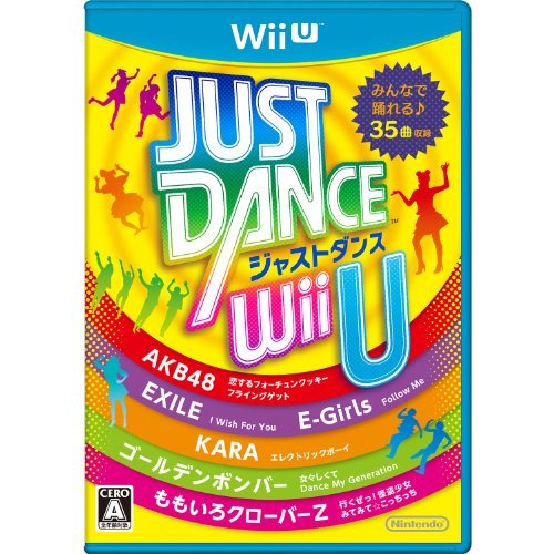 【中古】JUST DANCE(R) Wii U_画像1