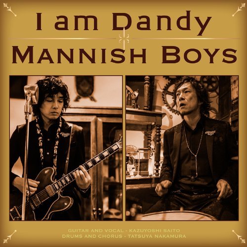 【中古】I am Dandy(初回限定盤)_画像1