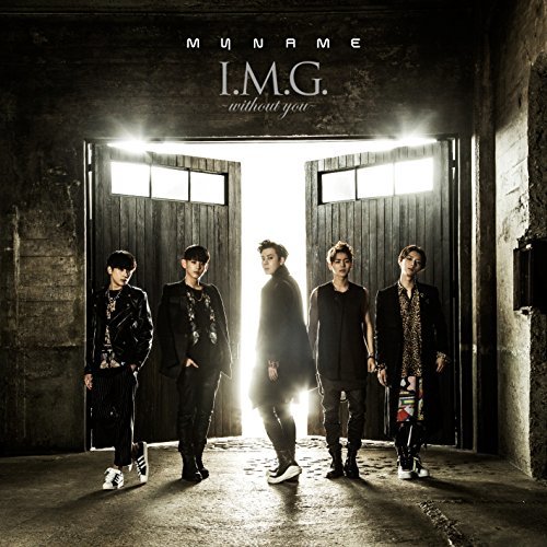 【中古】I.M.G. ~without you~ 【通常盤】 (CD 1枚組) (特典なし)_画像1