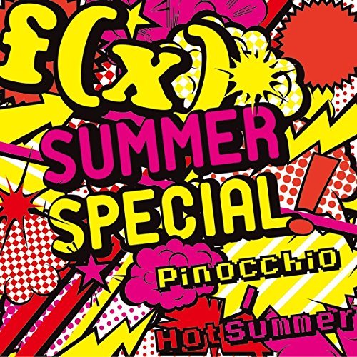【中古】SUMMER SPECIAL Pinocchio / Hot Summer_画像1