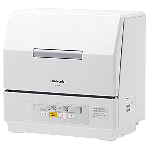【中古】パナソニック 食器洗い乾燥機 プチ食洗 ホワイト NP-TCR3-W_画像1