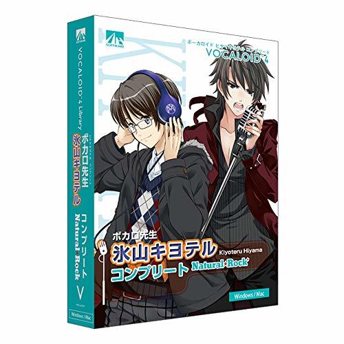 【中古】VOCALOID4 氷山キヨテル コンプリート ナチュラル・ロック_画像1