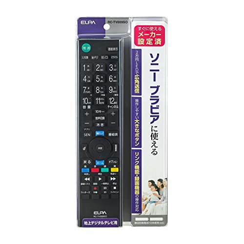 【中古】ELPA エルパ テレビリモコン ソニー RC-TV009SO_画像1