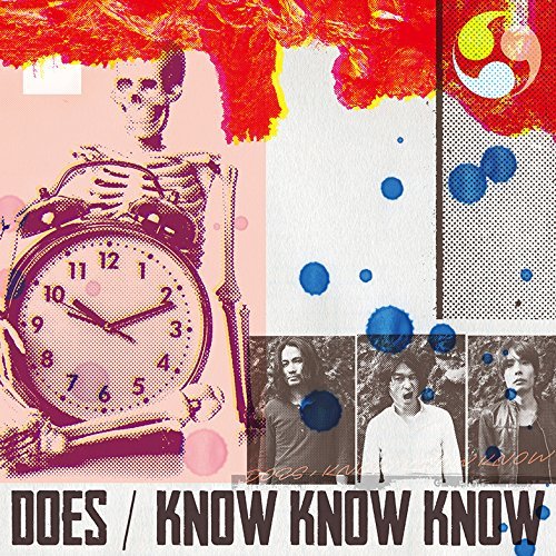 【中古】KNOW KNOW KNOW(初回生産限定盤)(DVD付)_画像1