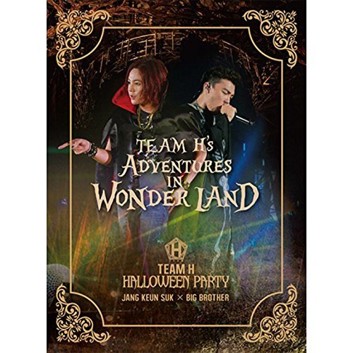 【中古】TEAM H HALLOWEEN PARTY DVD_画像1