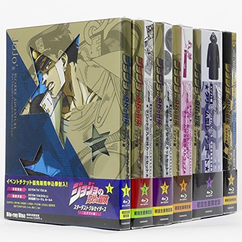 【中古】ジョジョの奇妙な冒険スターダストクルセイダースエジプト編（初回生産限定盤）全6巻[マーケットプレイスBlu-rayセット]_画像1