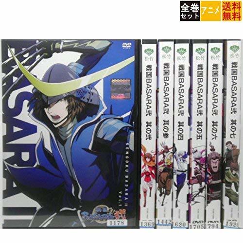 【中古】戦国BASARA弐 [レンタル落ち] 全7巻セット [マーケットプレイスDVDセット商品]_画像1