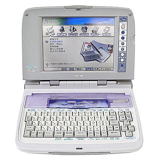 【中古】東芝　ワープロ　ルポ Rupo JW-G7000_画像1