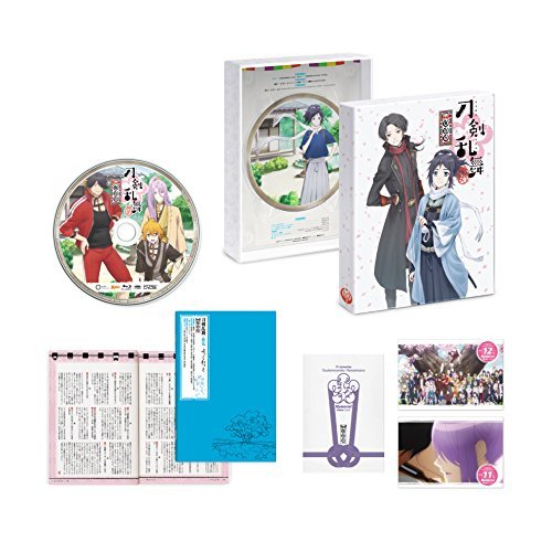 【中古】刀剣乱舞-花丸- 其の六(初回生産限定版) [Blu-ray]_画像1