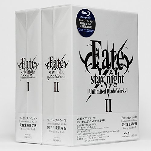 【中古】Fate/stay night [Unlimited Blade Works] Blu-ray Disc Box 【完全生産限定版】 全2巻セット [マーケットプレイス Blu-rayセット]_画像1