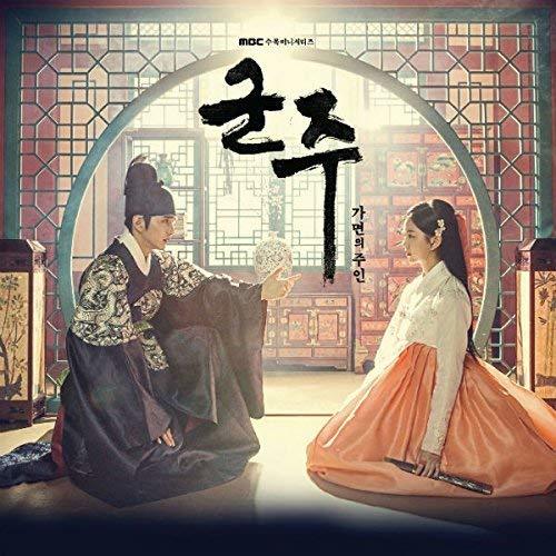 【中古】君主-仮面の主人 OST (MBC水木ドラマ) (2CD)_画像1