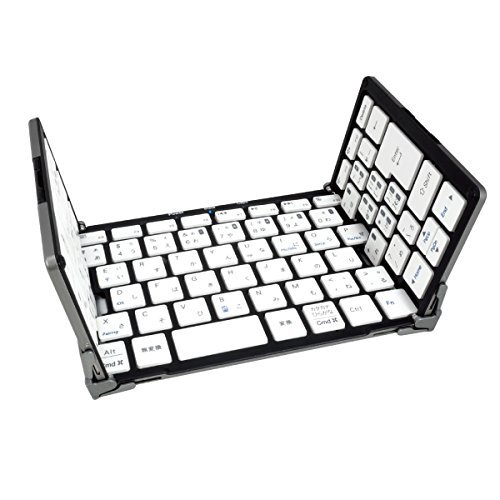 【中古】MOBO 折りたたみ型 Bluetooth 日本語配列 キーボード【 ブラック 】専用ケース兼スタンド付き 「 MOBO Keyboard 」 AM-KTF83J-GB