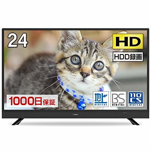 【中古】maxzen J24SK03 24V型 地上・BS・110度CSデジタルハイビジョン液晶テレビ_画像1