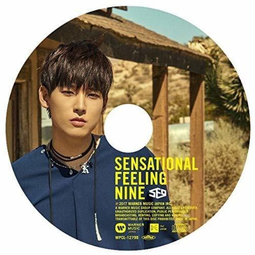 【中古】Sensational Feeling Nine(IN SEONG:ピクチャーレーベル盤)(完全生産限定盤)_画像1