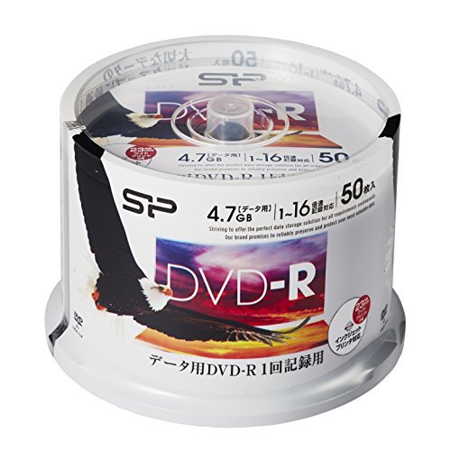 【中古】シリコンパワー データ用DVD-R 4.7GB 1-16倍速対応 ホワイトワイドプリンタブル 50枚スピンドル SPDR47PWC50S_画像1