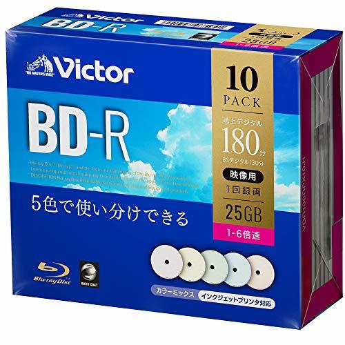 【中古】ビクター(Victor) 1回録画用 BD-R VBR130RPX10J1 ?(片面1層/1-6倍速/10枚) カラーMIX_画像1