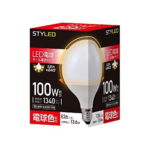【中古】スタイルド LED電球 一般電球・ボール電球形 口金直径26mm 100W形相当 電球色相当(13.6W・1340ルーメン) G95(95mm径) HDG100L1_画像1