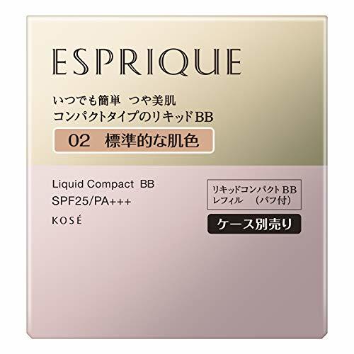 【中古】ESPRIQUE(エスプリーク) リキッド コンパクト BB 02 標準的な肌色 13g無香料 1 個_画像1