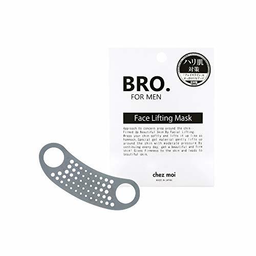 【中古】シェモア BRO. FOR MEN Face Lifting Mask 1枚_画像1