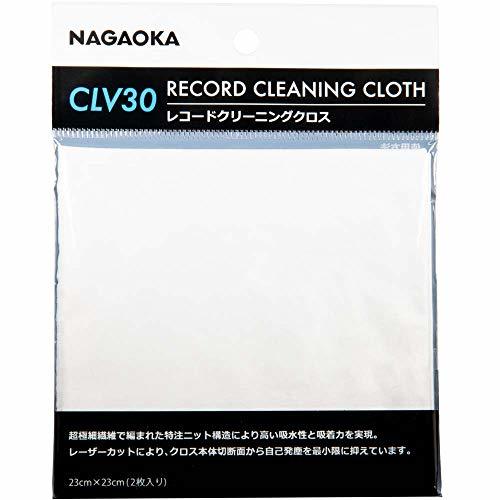 【中古】NAGAOKA レコード用クリーニングクロス CLV30_画像1