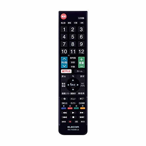 【中古】エレコム テレビリモコン LG エルジー用 【設定不要ですぐに使えるかんたんリモコン】 ブラック ERC-TV02XBK-LG_画像1