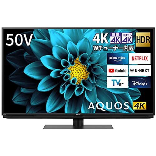 【中古】シャープ 50V型 液晶 テレビ アクオス 4T-C50DL1 4K チューナー内蔵 Android TV (2021年モデル)