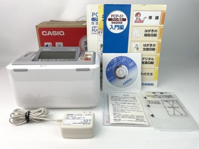 【中古】プリン写ル PCP-51_画像1