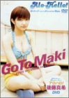 【中古】アロハロ！後藤真希DVD_画像1