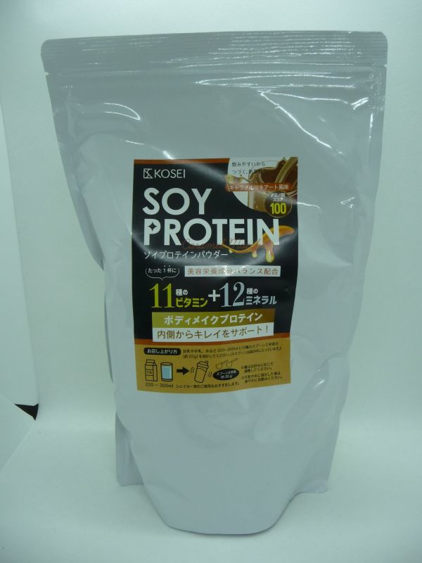 ソイプロテインパウダー SOY PROTEIN たんぱく加工食品 スプーン付き キャラメルマキアート風味 ★ KOSEI 2個 (1個1kg) アミノ酸スコア100_画像1