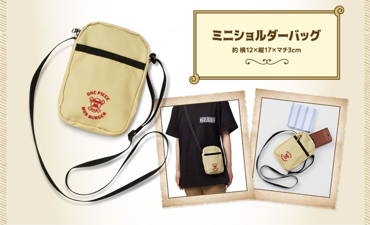 ONE PIECE/モスバーガー/モス福袋/モスバーガー福袋/ワンピース ONE PIECE/モスバーガー/モス福袋/モスバーガー福袋/ワンピース
