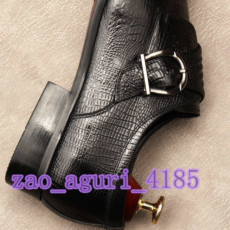 item_image_9