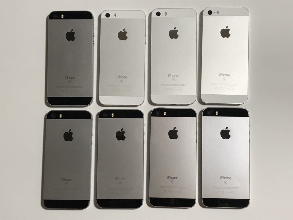 SIMフリー iPhone SE 16GB × 8台 第一世代 SIMロック解除 SIMフリー iPhone SE 16GB × 8台 第一世代 SIMロック解除