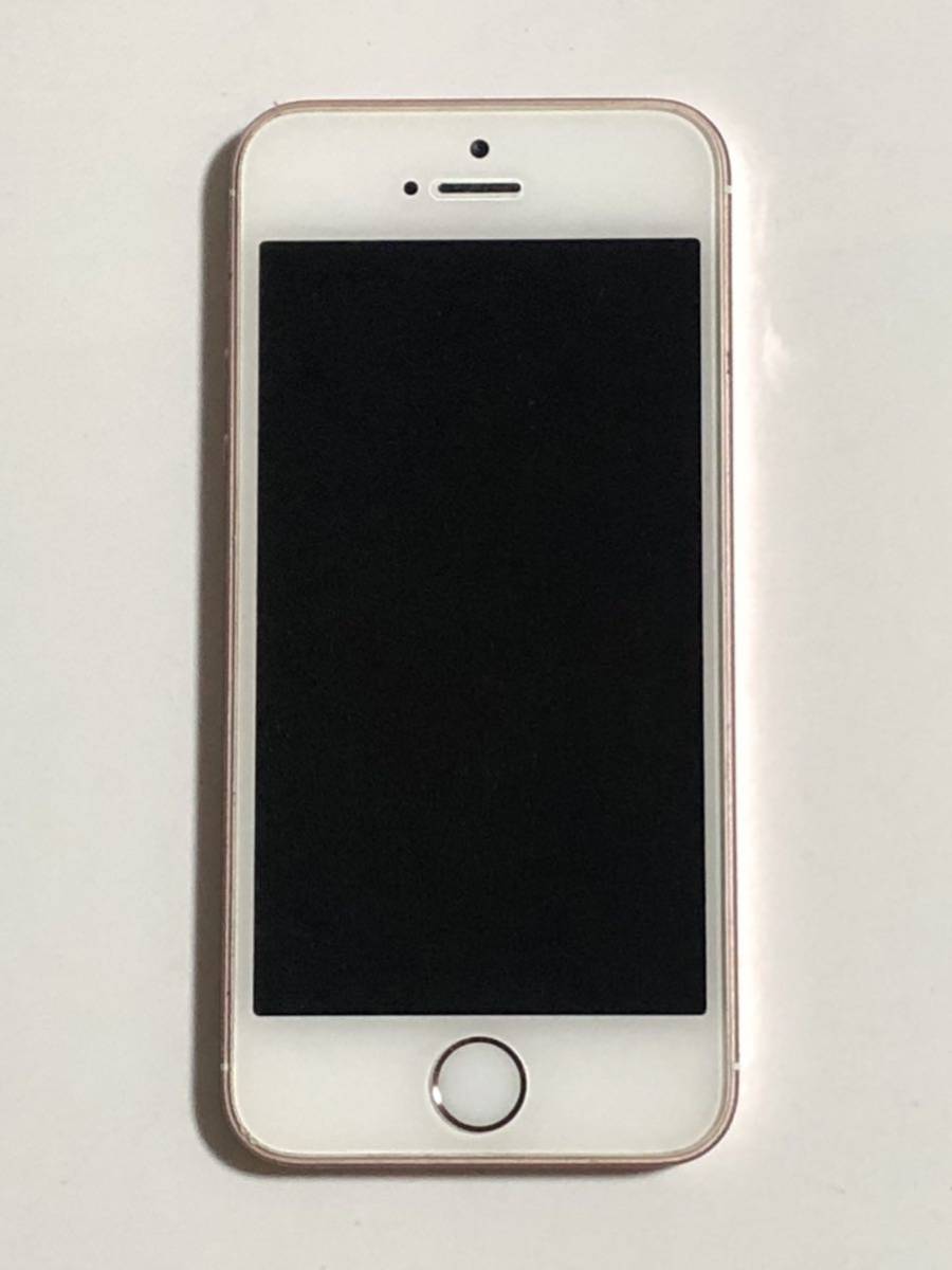 SIMフリー iPhone SE 32GB 95% 第一世代 ローズゴールド iPhoneSE