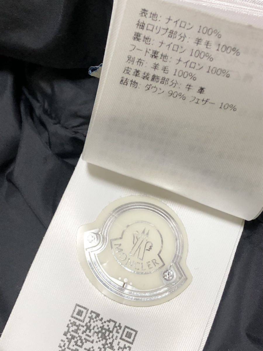 MONCLER RYAN モンクレール ライアン ブラック 2 ダウン MONCLER RYAN モンクレール ライアン ブラック 2 ダウン